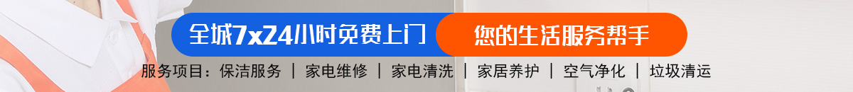 加拿大28-加拿大28预测(走势图,开奖结果,预测统计)官方数据!加拿大28-加拿大预测|加拿大在线预测|加拿大PC走势-极致火热优质的免费预测网站！